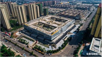 瀘州西南商貿城