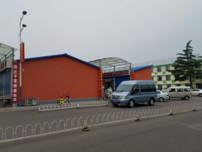 眾仁商貿(mào)城