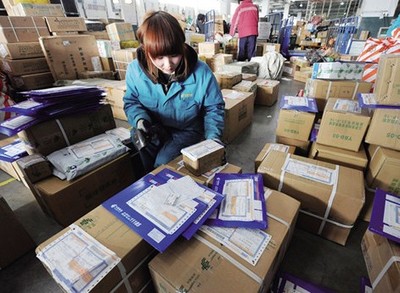 興城最快的寄快遞公司-鄭州科之美商貿提供興城最快的寄快遞公司的相關介紹、產品、服務、圖片、價格日用品