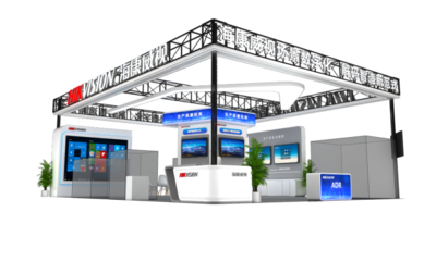 以場景解碼智造新未來!?？低晫⒅匕趿料?5屆立嘉展