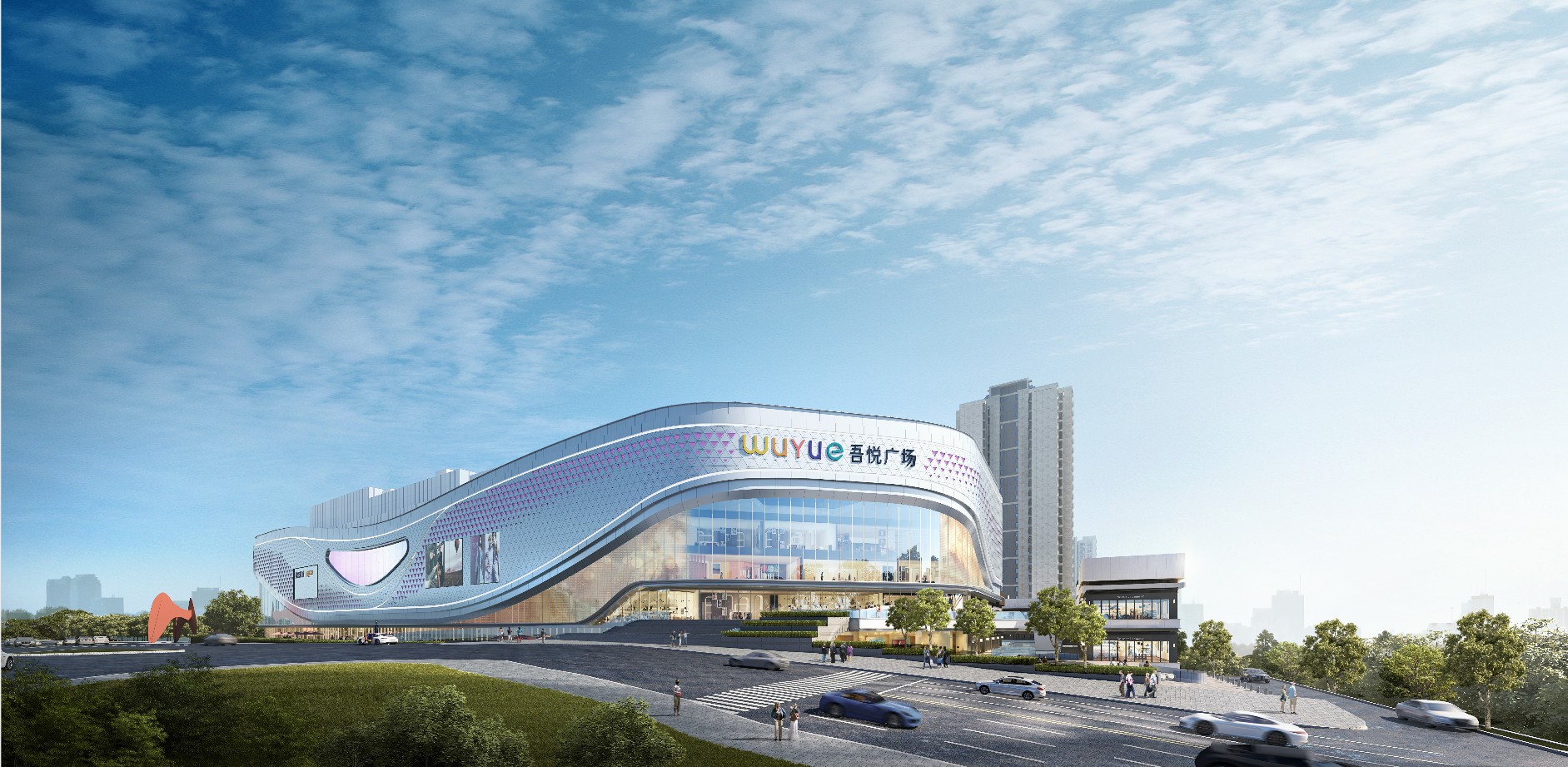 北碚再添新地標"吾悅廣場" 推動全區(qū)商貿(mào)業(yè)繁榮發(fā)展--視界網(wǎng)