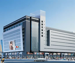 新源發(fā)商貿(mào)城-張學(xué)武