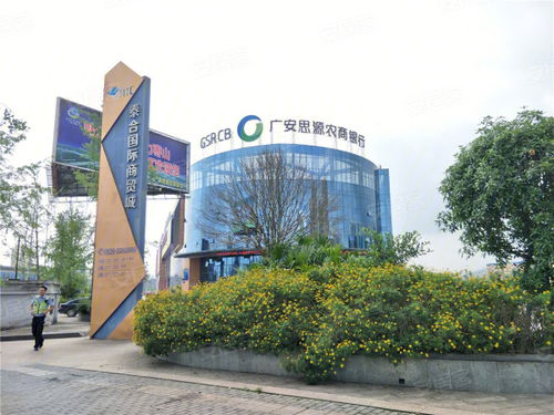 文華國際商貿城 開啟商貿新篇章，打造全球貿易新樞紐